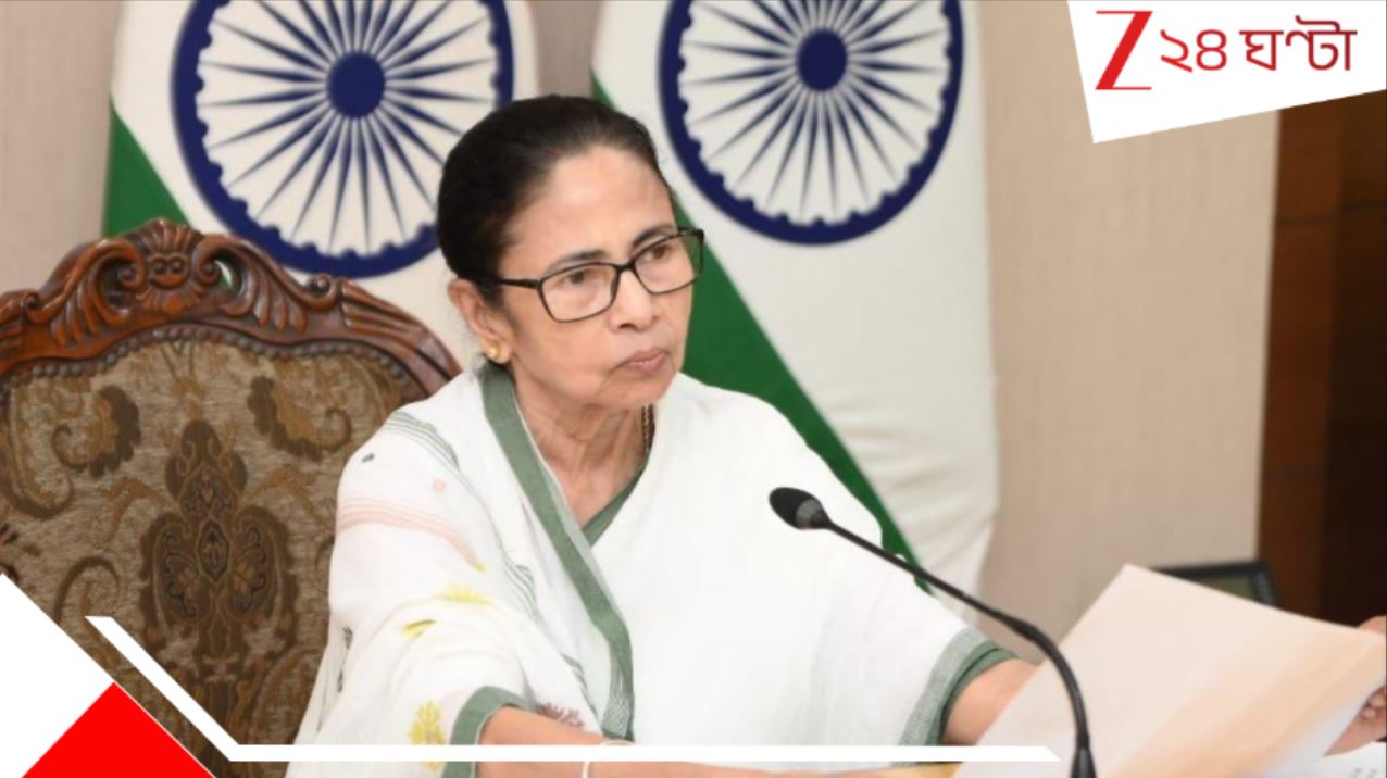Mamata Banerjee: 'আমাদের রাজ্যের লোক যদি কোথাও কাজ করে, বিজেপির সমস্যাটা কোথায়'! বাঙালি হেনস্থায় ফের সরব মমতা... Mamata Banerjee: 'আমাদের রাজ্যের লোক যদি কোথাও কাজ করে, বিজেপির সমস্যাটা কোথায়'! বাঙালি হেনস্থায় ফের সরব মমতা...
