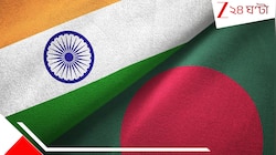 বিমান বিধ্বস্ত বাংলাদেশে বিপর্যয়, দিল্লি পাঠাচ্ছে বিশেষজ্ঞ ডাক্তার-নার্স-সরঞ্জাম...