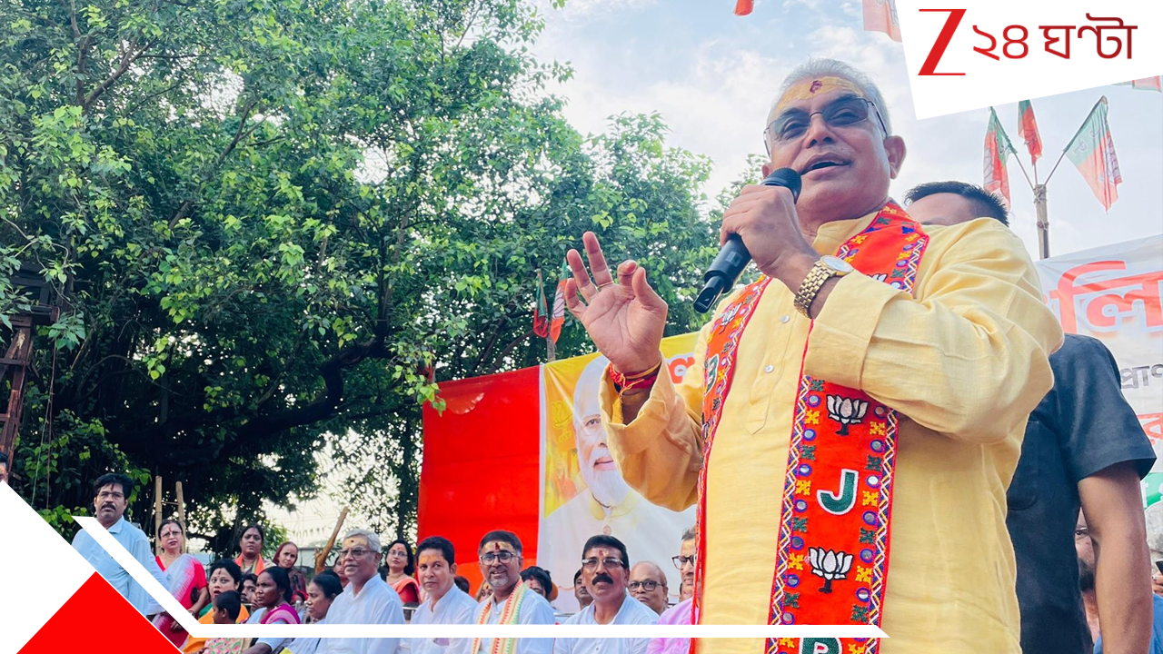 Dilip Ghosh: ২০২৬ সালে খড়গপুর থেকে কি দলের প্রার্থী? কী বললেন দিলীপ ঘোষ... Dilip Ghosh: ২০২৬ সালে খড়গপুর থেকে কি দলের প্রার্থী? কী বললেন দিলীপ ঘোষ...