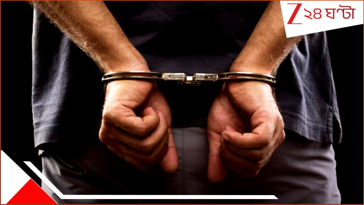 NewTown Crime Case: মোবাইলে পরপুরুষের সঙ্গে স্ত্রীর ঘনিষ্ঠ ছবি! ‘শুধরে যা, না হলে…’ এরপরই প্যান্টের বেল্ট দিয়ে গলায় ফাঁস! রাগেই ভয়ংকর খুন নিউটাউনে…