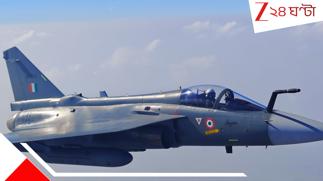 MiG-21-Mk-1A: ৬২ বছরের সার্ভিসের পর অবসরে MiG-21! রুশ জেটের জায়গায় আকাশ কাঁপাবে Mk-1A, জানুন এ-টু-জেড MiG-21-Mk-1A: ৬২ বছরের সার্ভিসের পর অবসরে MiG-21! রুশ জেটের জায়গায় আকাশ কাঁপাবে Mk-1A, জানুন এ-টু-জেড