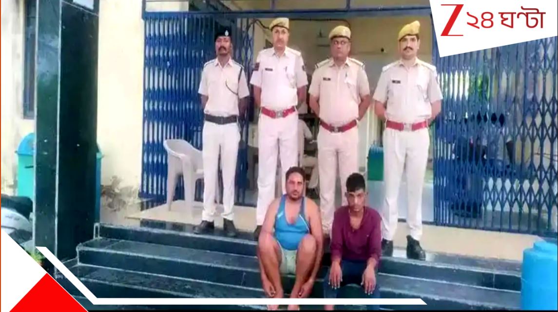 Rajasthan Horror: 'একটা বাচ্চা ব*লি দিয়ে লিভারটা বের করে আনলেই...', তান্ত্রিকের কথায় বউকে ফেরাতে ৬ বছরের ভাগ্নেকেই... Rajasthan Horror: 'একটা বাচ্চা ব*লি দিয়ে লিভারটা বের করে আনলেই...', তান্ত্রিকের কথায় বউকে ফেরাতে ৬ বছরের ভাগ্নেকেই...