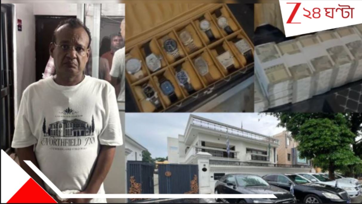 Fake Embassy In Ghaziabad: ভুয়ো দূতাবাস!প্রাসাদোপম বাড়ি, দামি গাড়ি… গ্রেফতার ‘রাষ্ট্রদূত’… Fake Embassy In Ghaziabad: ভুয়ো দূতাবাস!প্রাসাদোপম বাড়ি, দামি গাড়ি… গ্রেফতার ‘রাষ্ট্রদূত’…