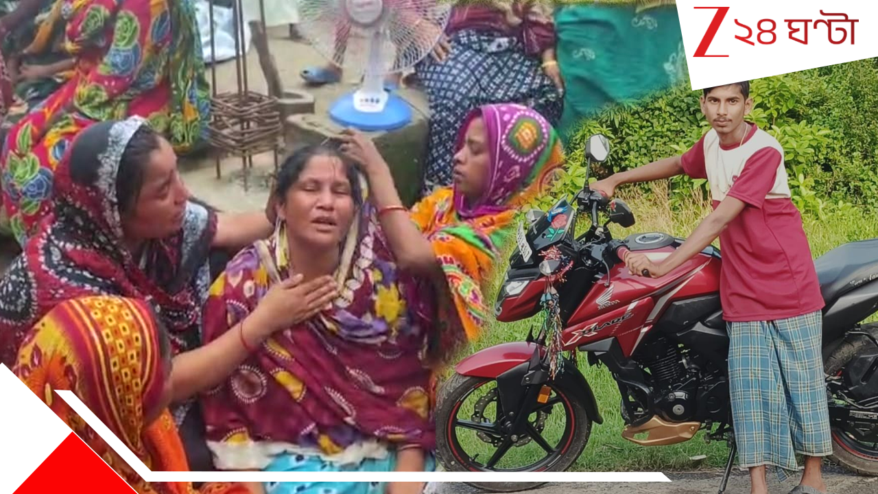 Kakdeep Shocker: কাকদ্বীপে তৃণমূল নেতার ভাইপোকে কু*পি*য়ে খু*ন, ভরতপুরে নিহত দলের কর্মী Kakdeep Shocker: কাকদ্বীপে তৃণমূল নেতার ভাইপোকে কু*পি*য়ে খু*ন, ভরতপুরে নিহত দলের কর্মী