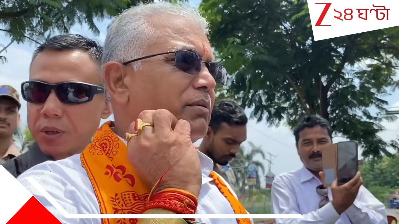 Dilip Ghosh: পয়সা দিলে বাড়ির কুকুরেরও আধার কার্ড পাওয়া যায়, তাই এসব পরিচয়পত্র নয়! বিস্ফোরক দিলীপ Dilip Ghosh: পয়সা দিলে বাড়ির কুকুরেরও আধার কার্ড পাওয়া যায়, তাই এসব পরিচয়পত্র নয়! বিস্ফোরক দিলীপ