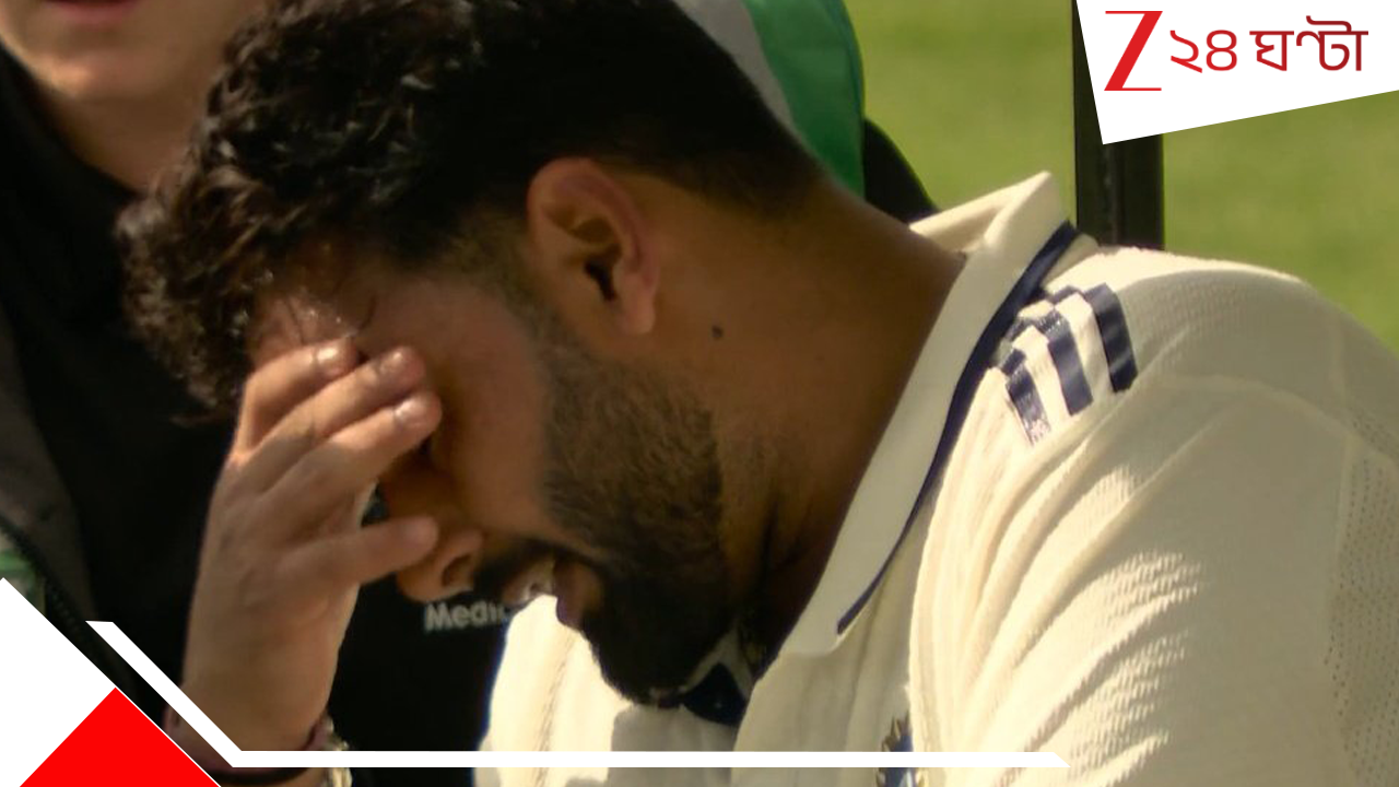 Rishabh Pant Injury Update: মাথায় আকাশ ভেঙে পড়ল ভারতীয় দলের! মৃত্যুমুখ থেকে ফেরা স্টার ক্রিকেটার ফের... Rishabh Pant Injury Update: মাথায় আকাশ ভেঙে পড়ল ভারতীয় দলের! মৃত্যুমুখ থেকে ফেরা স্টার ক্রিকেটার ফের...