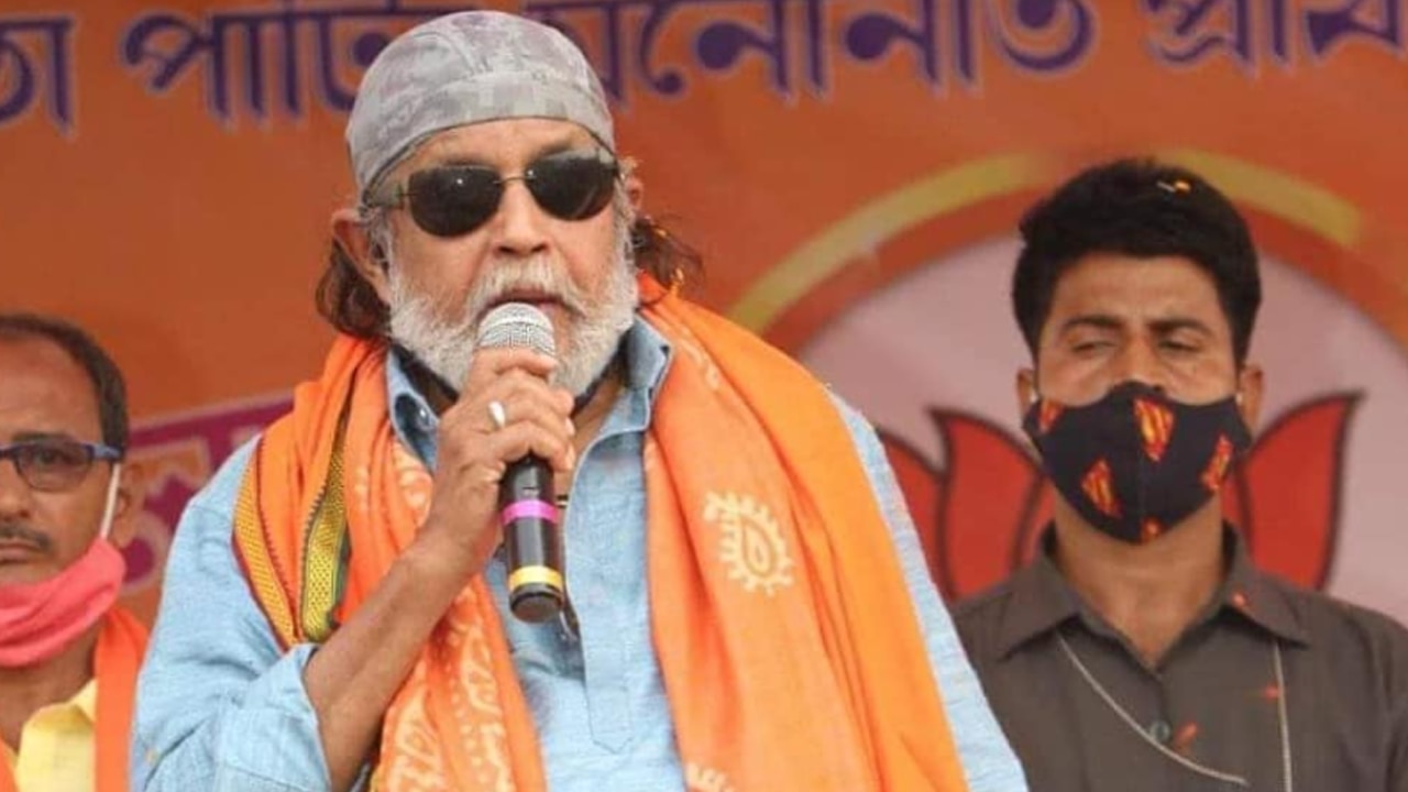 ভবানীপুর