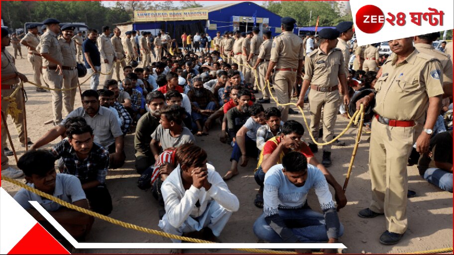 India Expulsions to Bangladesh: দেড় হাজারেরও বেশি মুসলিমকে বাংলাদেশে তাড়াল ভারত? রয়েছে রোহিঙ্গাও? প্রশ্ন উঠছে বিশ্ব জুড়ে...
