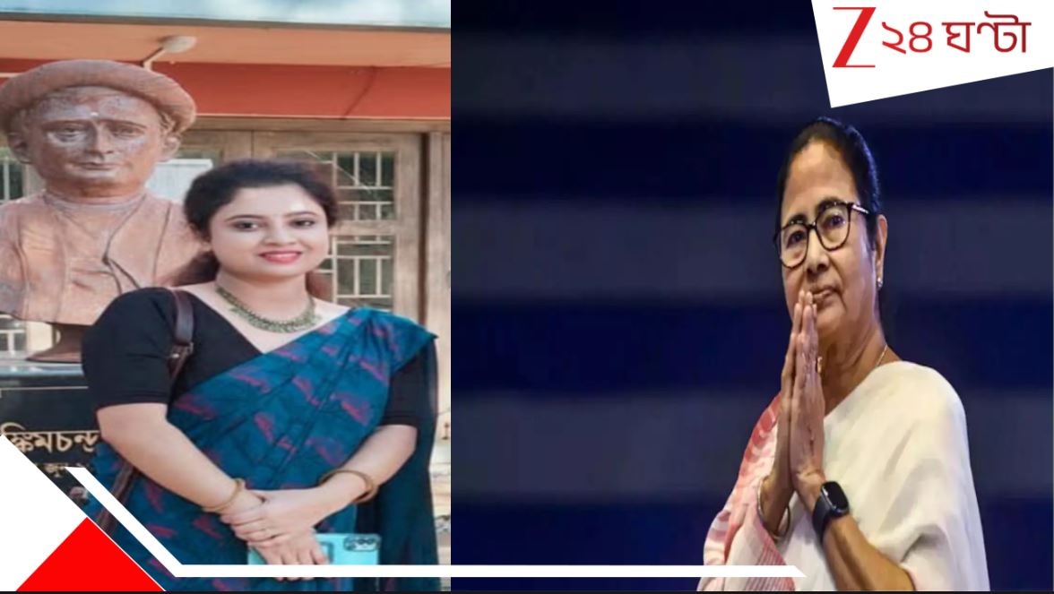CM Mamata Bandyopadhyay on UGC NET JRF 2025 Nilufa Yasmin: UGC-NET রেজাল্টে প্রথম! কাটোয়ার গর্ব নিলুফার সাফল্যে উচ্ছ্বসিত মমতা, শুভেচ্ছা আরেক কৃতী রিক্তাকেও…