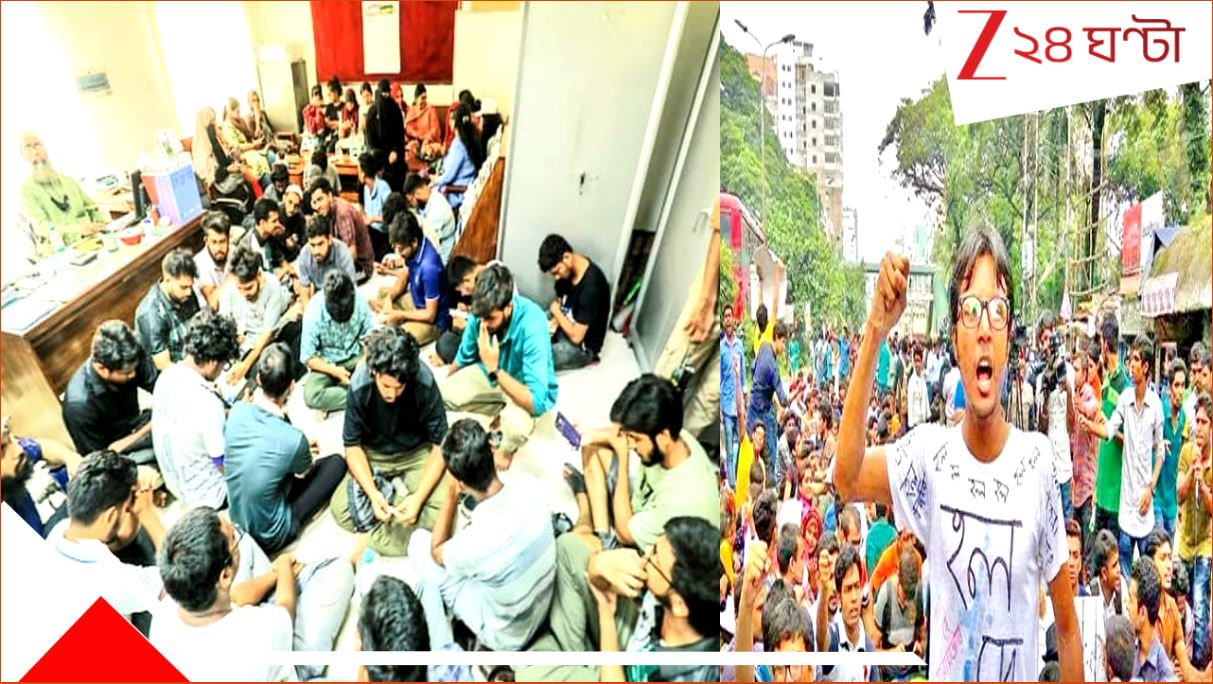 Bangladesh News: ‘সমপ্রেমও’ অপরাধ! বহিষ্কৃত কলেজের ৫ ছাত্র, মৌলবাদী ফতোয়ায় জেরবার ইউনুসের বাংলাদেশ … Bangladesh News: ‘সমপ্রেমও’ অপরাধ! বহিষ্কৃত কলেজের ৫ ছাত্র, মৌলবাদী ফতোয়ায় জেরবার ইউনুসের বাংলাদেশ …