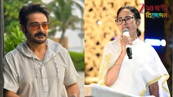 তৃণমূলস্তরে সিনেমাকে পৌঁছে দিতে বড় উদ্যোগ প্রসেনজিতের, পরিকল্পনায় খুশি মুখ্যমন্ত্রী