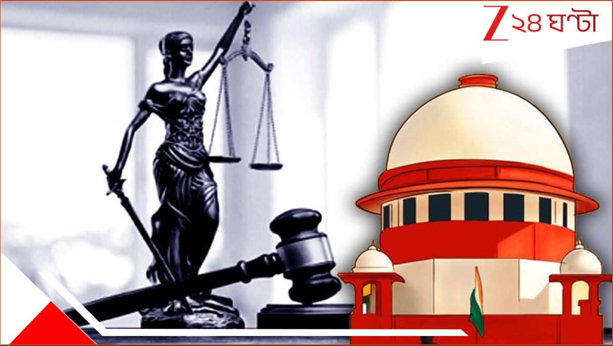 Chief Justice of India on Child custody case: বারোর মেয়ে বাবার সঙ্গে থাকতে, চাইছে ১ কোটি! আপনি মানুষ? মূল্যবোধ কোথায়... কাস্টডি কেসে সুপ্রিম তোপে মা... Chief Justice of India on Child custody case: বারোর মেয়ে বাবার সঙ্গে থাকতে, চাইছে ১ কোটি! আপনি মানুষ? মূল্যবোধ কোথায়... কাস্টডি কেসে সুপ্রিম তোপে মা...