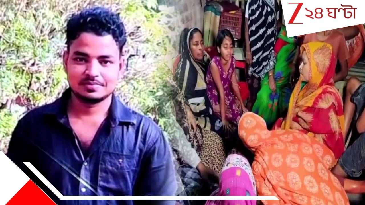হাড়হিম মহারাষ্ট্র! বাংলার পরিযায়ী শ্রমিককে নৃশংস খু*ন, দে*হ টুকরো টুকরো করে…| Brutal Killing of Bengali Migrant in Maharashtra Body Chopped into Pieces