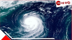 বঙ্গোপসাগরে গভীর দুর্যোগ? ক্যানিং থেকে মাত্র ৬০ কিমি দূরে, কলকাতার ঘাড়ে নিশ্বা