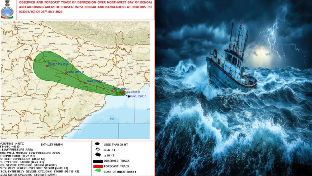 ওডিশা ও ঝাড়খণ্ডেও