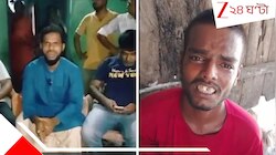 কাঠগড়ায় রাজস্থান! মালদার বাসিন্দাকে জোর করে পুশ ইন বাংলাদেশে, মমতাই ভরসা...