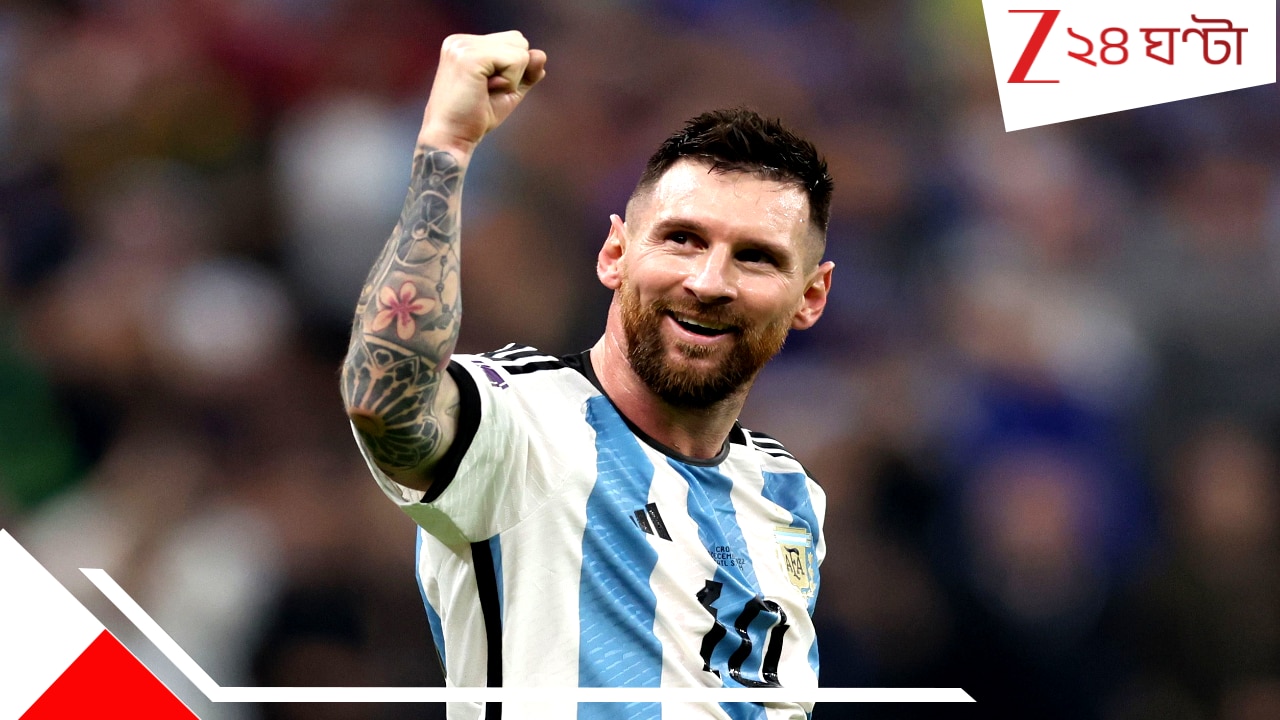 Lionel Messi in Kolkata December: ওয়াংখেড়েতে জাদুকরের পা! ডিসেম্বরেই মেসি বনাম মাহি…