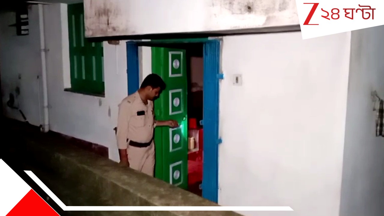 South 24 Parganas: মা-কে খু*নের পর দে*হ বিছানায় রেখে আ*গু*ন! 'গুণধর' ছেলেকে... South 24 Parganas: মা-কে খু*নের পর দে*হ বিছানায় রেখে আ*গু*ন! 'গুণধর' ছেলেকে...