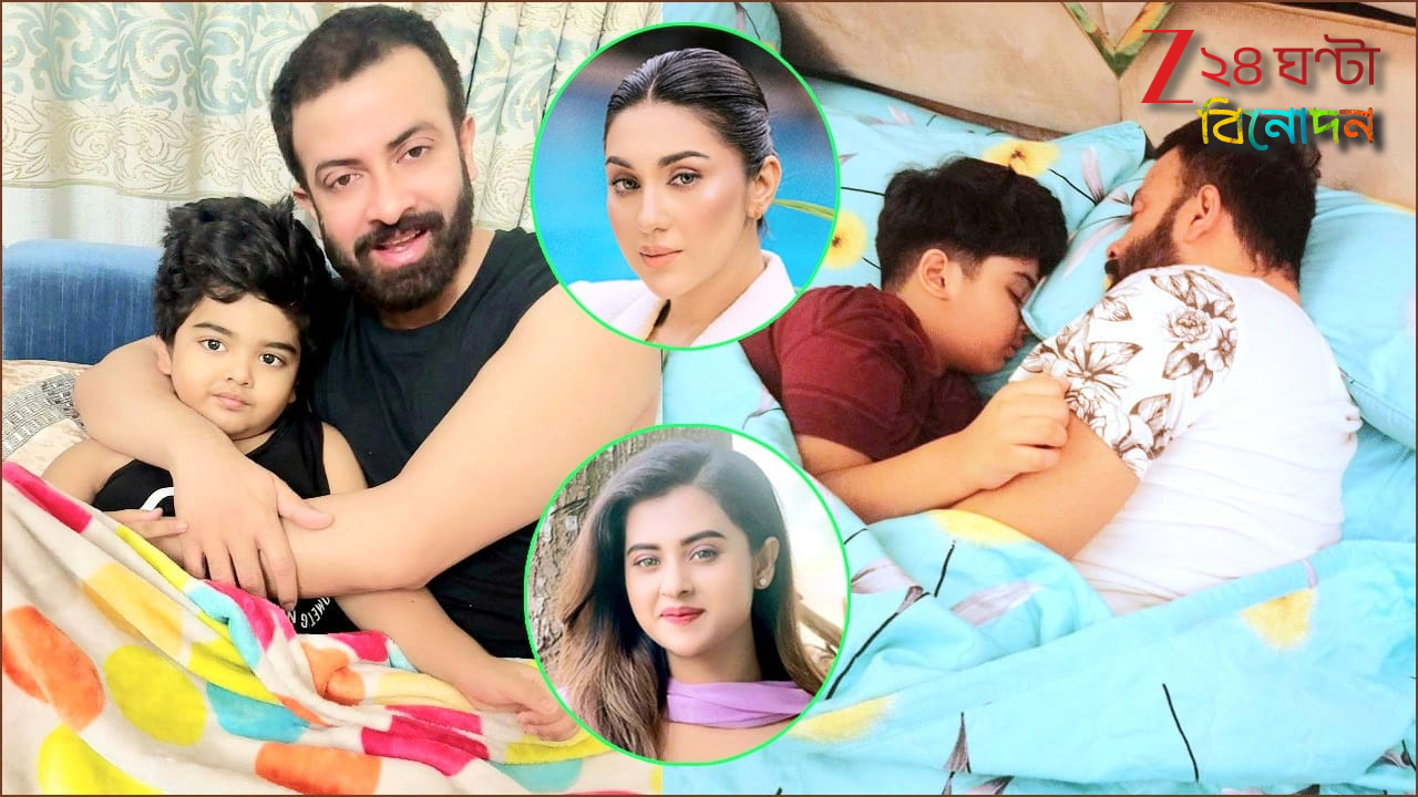 Shakib Khan-Bubly: আমেরিকায় ছুটির মেজাজে শাকিব-বুবলী! বদলাচ্ছে সমীকরণ? Shakib Khan-Bubly: আমেরিকায় ছুটির মেজাজে শাকিব-বুবলী! বদলাচ্ছে সমীকরণ?