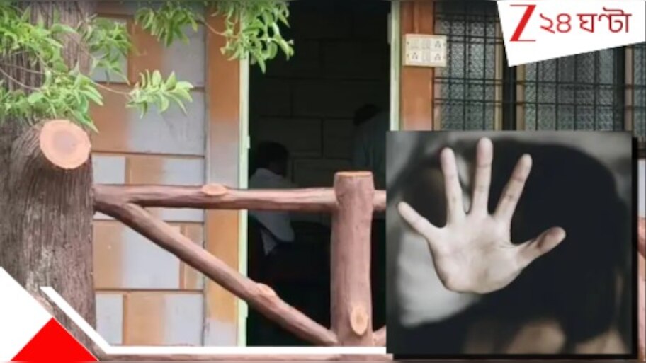 Maharashtra Children's Home incident: 'শিশুদের সুখী বাড়ি'তেই নাগাড়ে ধ*র্ষ*ণ HIV আক্রান্ত নাবালিকাকে! ৪ মাসের প্রেগন্যান্ট কিশোরীকে তারপর...ভয়াবহ! নারকীয়!