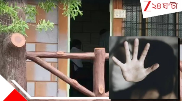 Maharashtra Children's Home incident: 'শিশুদের সুখী বাড়ি'তেই নাগাড়ে ধ*র্ষ*ণ HIV আক্রান্ত নাবালিকাকে! ৪ মাসের প্রেগন্যান্ট কিশোরীকে তারপর...ভয়াবহ! নারকীয়! Maharashtra Children's Home incident: 'শিশুদের সুখী বাড়ি'তেই নাগাড়ে ধ*র্ষ*ণ HIV আক্রান্ত নাবালিকাকে! ৪ মাসের প্রেগন্যান্ট কিশোরীকে তারপর...ভয়াবহ! নারকীয়!
