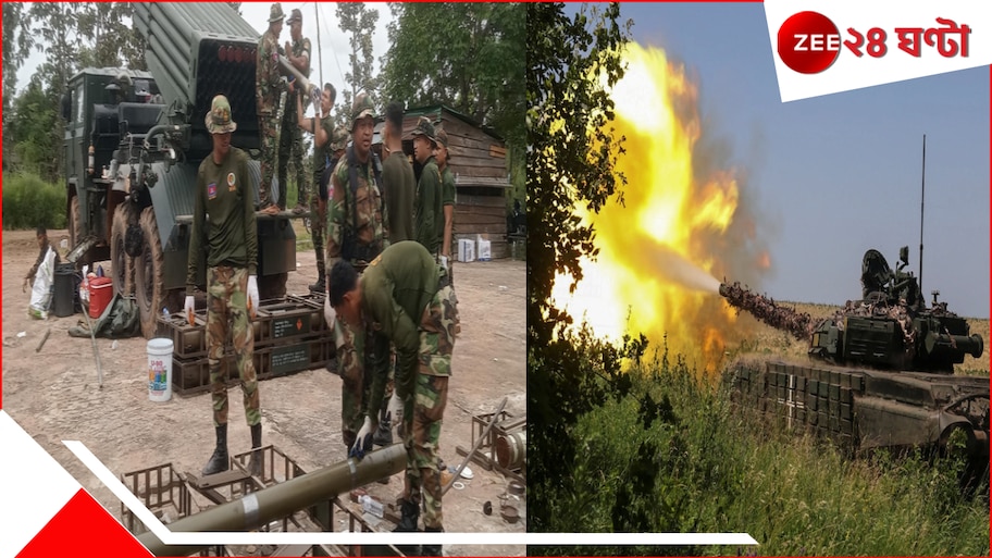 Thailand Cambodia Conflict: সীমান্তের প্রশ্নে তীব্র রক্তাক্ত সংঘর্ষ! বাড়ছে নিহতের সংখ্যা, ১ লাখ ৩৮ হাজার মানুষই...