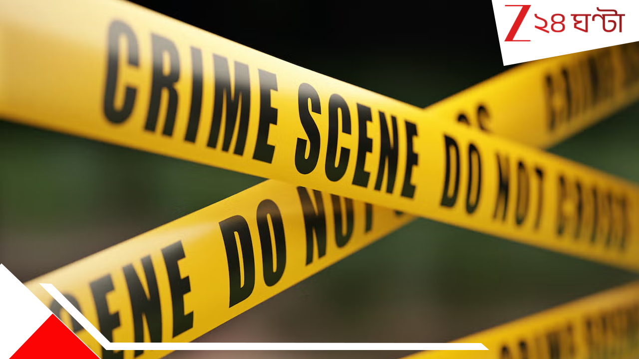 Bankura Child Missing: নিখোঁজ শিশুর তদন্তে বাবা-মাকে নিয়ে বাড়ির কাছেই হাজির পুলিস, ঝোপের কাছে... Bankura Child Missing: নিখোঁজ শিশুর তদন্তে বাবা-মাকে নিয়ে বাড়ির কাছেই হাজির পুলিস, ঝোপের কাছে...