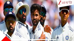 চোটেই শেষ ইংল্যান্ড টেস্ট সিরিজ, দেশে ফিরেই ৫০০০০০০০ টাকার মামলায় ফাঁসলেন তারকা!