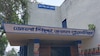 স্কুলে মদের আসর