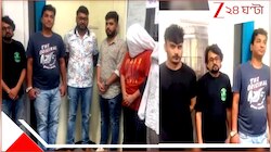 রাতভর রেভ পার্টি, গাঁজা-মাদকের ফোয়ারা! প্রাক্তন মন্ত্রীর জামাই ক্রাইম ব্রাঞ্চের হাতে