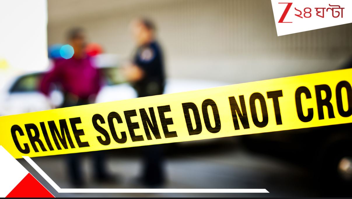 Thane Crime Case: স্বামী মদ্যপ, নিত্যদিন অশান্তি! দারিদ্রের সংসারে তিন মেয়ের মুখেই মায়ের ... ভয়ংকর... Thane Crime Case: স্বামী মদ্যপ, নিত্যদিন অশান্তি! দারিদ্রের সংসারে তিন মেয়ের মুখেই মায়ের ... ভয়ংকর...