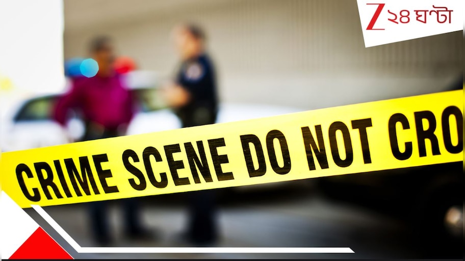 Thane Crime Case: স্বামী মদ্যপ, নিত্যদিন অশান্তি! দারিদ্রের সংসারে তিন মেয়ের মুখেই মায়ের ... ভয়ংকর...