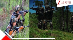 অপারেশন মহাদেব! সংসদে সিঁদুর বিতর্ক শুরুর দিনই শ্রীনগরে এনকাউন্টার, নিকেশ তিন জঙ্গি