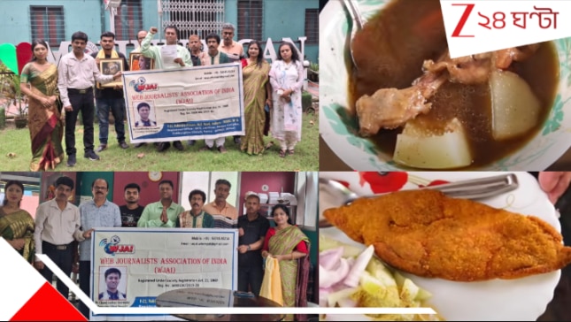 ভারতসেরা মোহনবাগানের ক্যান্টিনও দেশের সেরা!