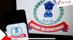 করদাতাদের জন্য ৩ বড় সুবিধা! আয়কর রিটার্ন ফাইল করুন এবার আরও সহজে...