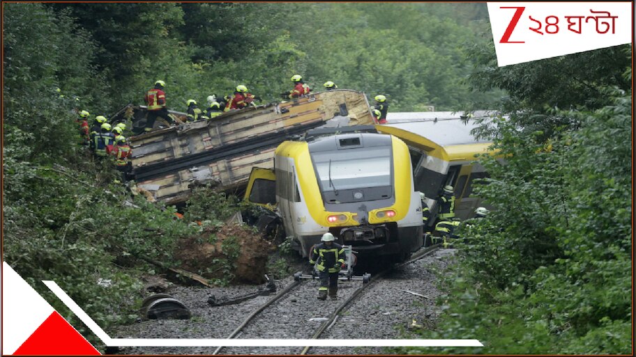 Train Accident: হঠাৎই ধাক্কা, লাইন থেকে সজোরে ছিটকে পড়ল আস্ত ট্রেন! দুপাশে গভীর জঙ্গল! ঝড়বৃষ্টিধস? ১০০ যাত্রী...