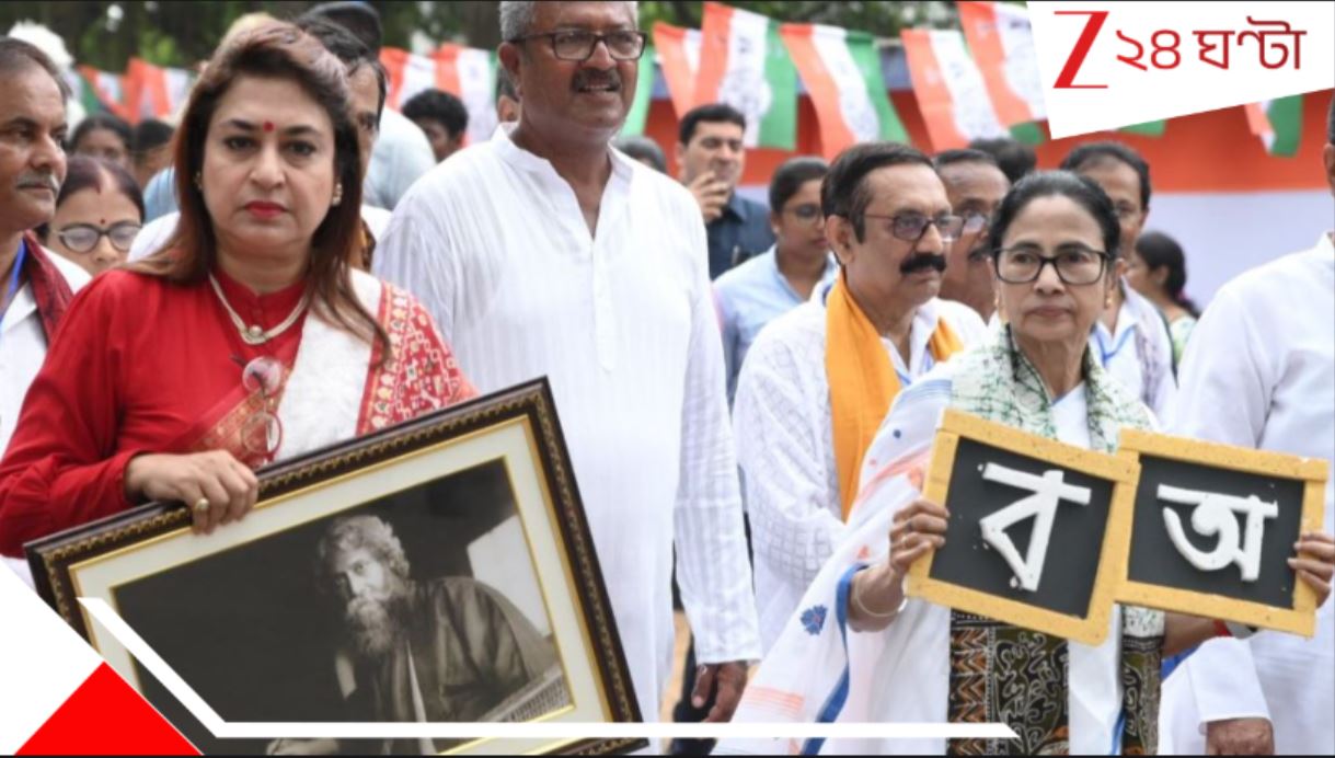 Mamata Banerjee: 'কেন্দ্রে ক্ষমতায় আছ, ভাবছ এজেন্সি দিয়ে খেলে যাবে! দামামা বাজিয়ে দেব', বোলপুরে বিস্ফোরক মমতা.. Mamata Banerjee: 'কেন্দ্রে ক্ষমতায় আছ, ভাবছ এজেন্সি দিয়ে খেলে যাবে! দামামা বাজিয়ে দেব', বোলপুরে বিস্ফোরক মমতা..