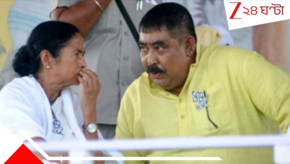 Birbhum TMC: বোলপুরে জেলা কোর কমিটির বৈঠকে মমতা, কনভেনর হলেন কেষ্ট! Birbhum TMC: বোলপুরে জেলা কোর কমিটির বৈঠকে মমতা, কনভেনর হলেন কেষ্ট!