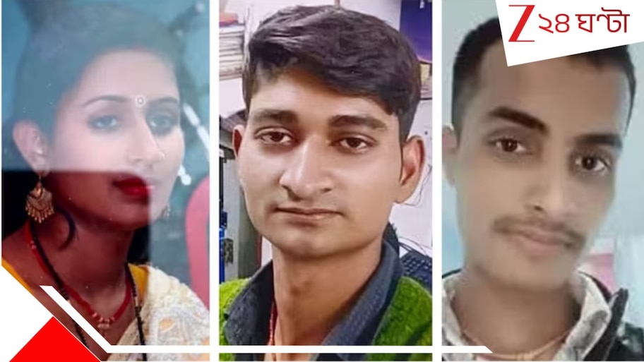 Wife killed husband: বাড়িতেই প্রেমিকের সঙ্গে 'ঘনিষ্ঠ' স্ত্রী! দেখে ফেলায় হাড়হিম পরিণতি স্বামীর...
