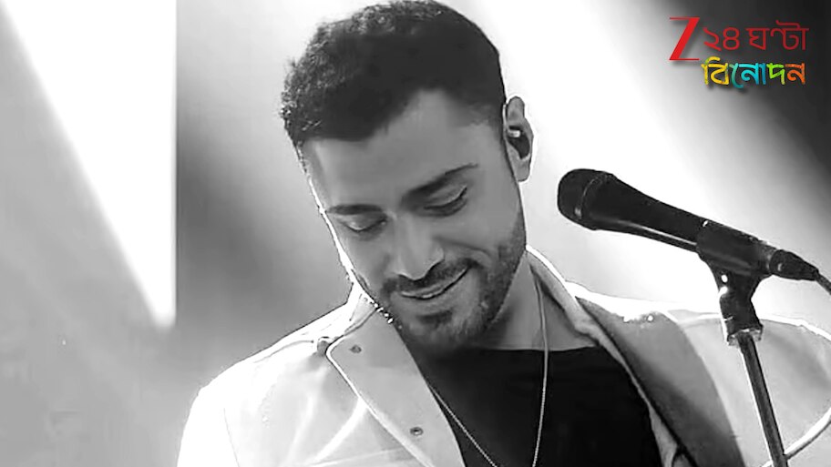 Singer Ratul Death: আর মঞ্চ ভাসবে না সুরে, অসময়ে বিদায় নিলেন রাতুল...