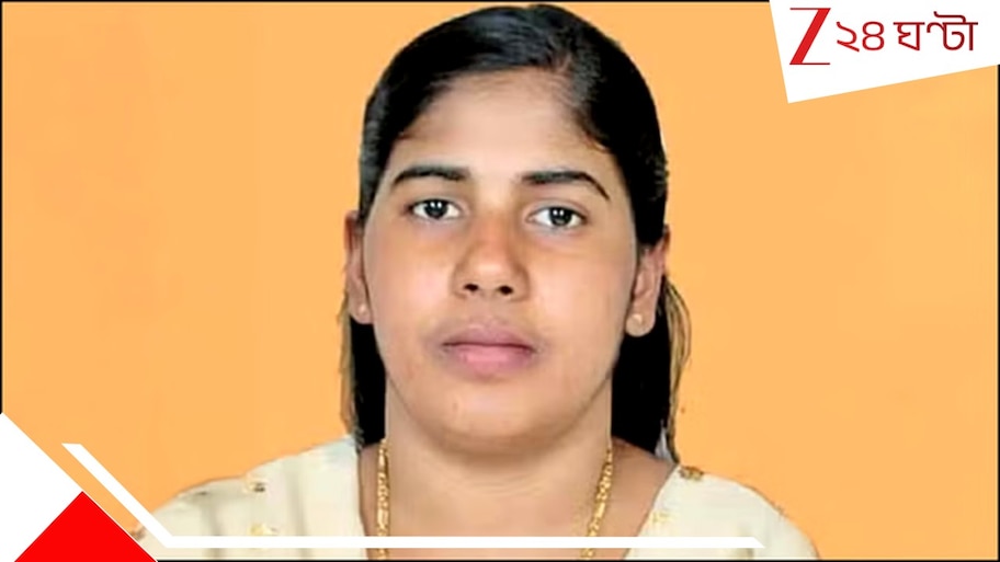 Nimisha Priya death sentence Fact Check: নিমিশা প্রিয়ার ফাঁ*সি রদ? ভারতের আবেদনে সাড়া দিল ইয়েমেন, সত্যিটা জানুন...