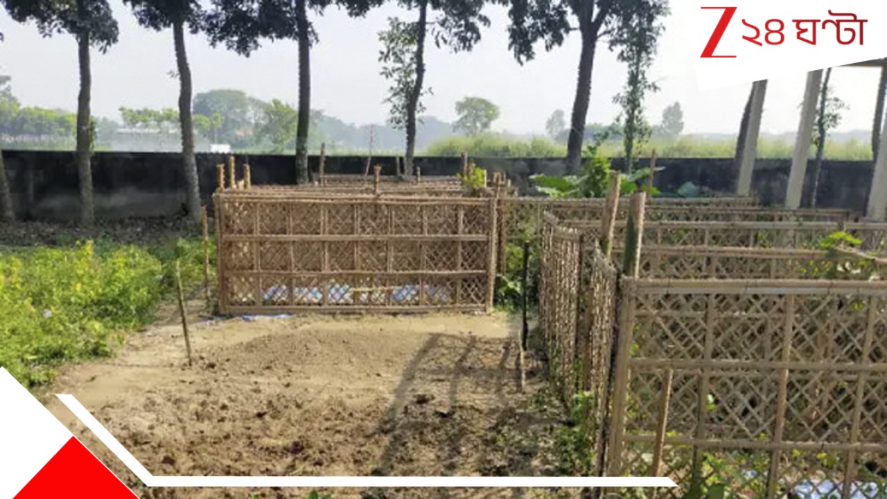 UP Girl Killed and Buried: ভিন ধর্মে প্রেম! প্রেমিকের সঙ্গে পালাতেই, বাড়ি ফিরিয়ে এনে কিশোরীকে 'ক*বর' দিল বাবা-কাকা-মামা-ভাই... UP Girl Killed and Buried: ভিন ধর্মে প্রেম! প্রেমিকের সঙ্গে পালাতেই, বাড়ি ফিরিয়ে এনে কিশোরীকে 'ক*বর' দিল বাবা-কাকা-মামা-ভাই...