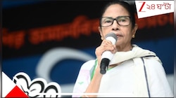 'পরিযায়ীরা ফিরতে চাইলে গাড়ি ভাড়া দেব, স্বাস্থ্যসাথী কার্ড দেব, কাজ দেব...'	