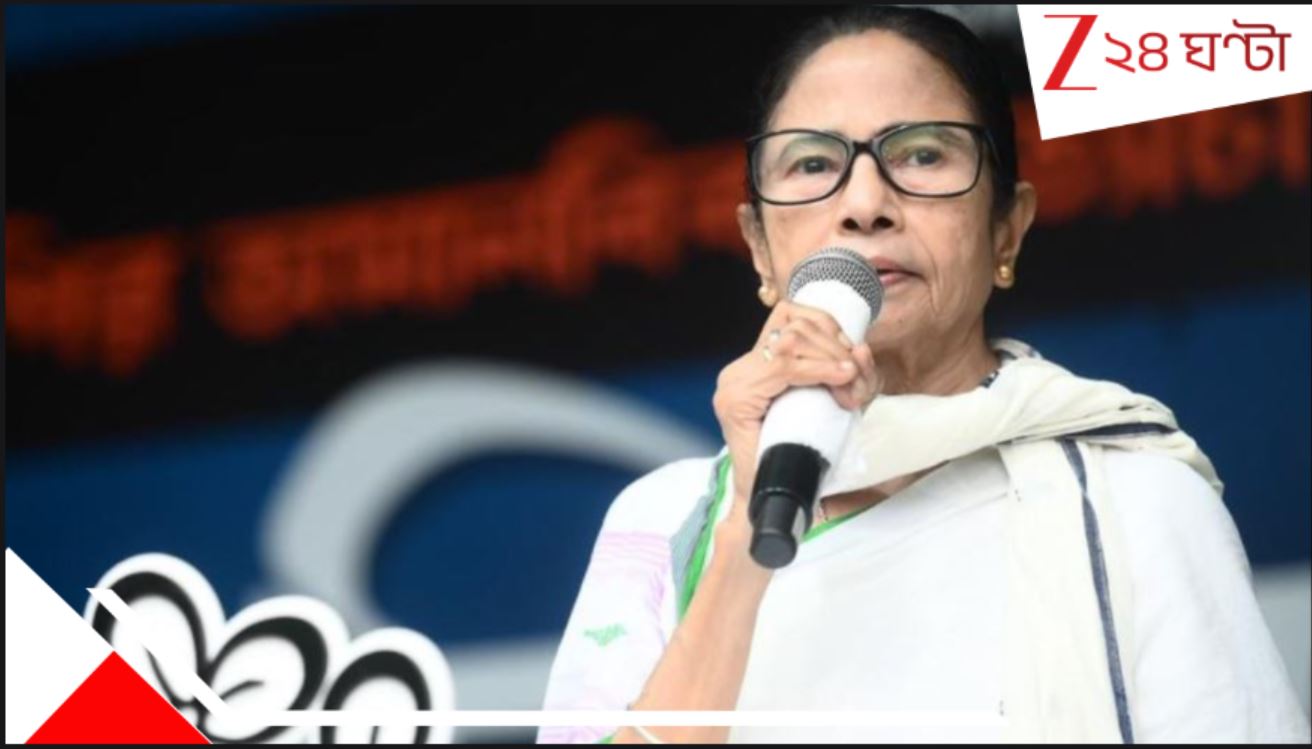 Mamata Banerjee: 'পরিযায়ীরা ফিরতে চাইলে গাড়ি ভাড়া দেব, স্বাস্থ্যসাথী কার্ড দেব, কাজ দেব...' Mamata Banerjee: 'পরিযায়ীরা ফিরতে চাইলে গাড়ি ভাড়া দেব, স্বাস্থ্যসাথী কার্ড দেব, কাজ দেব...'