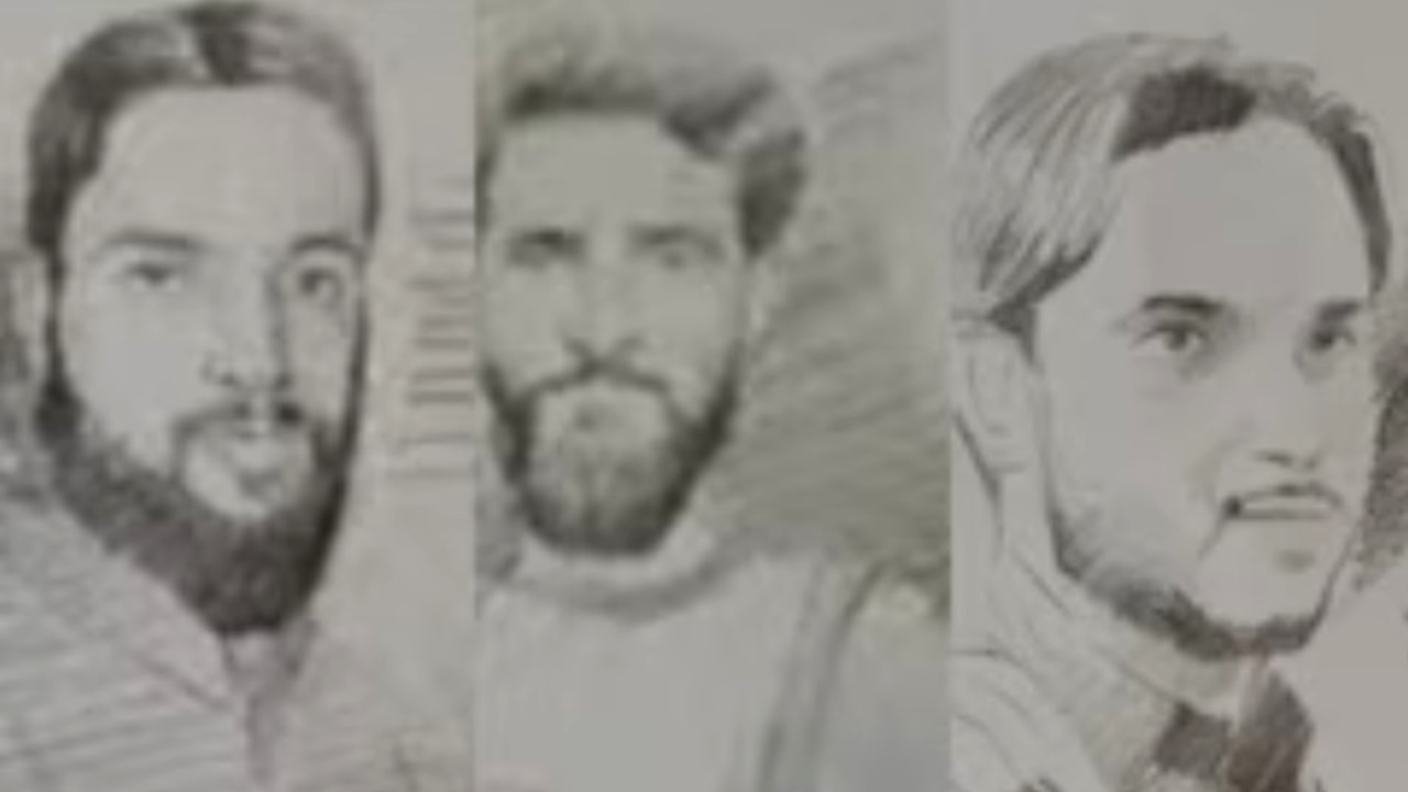 কীভাবে খোঁজ