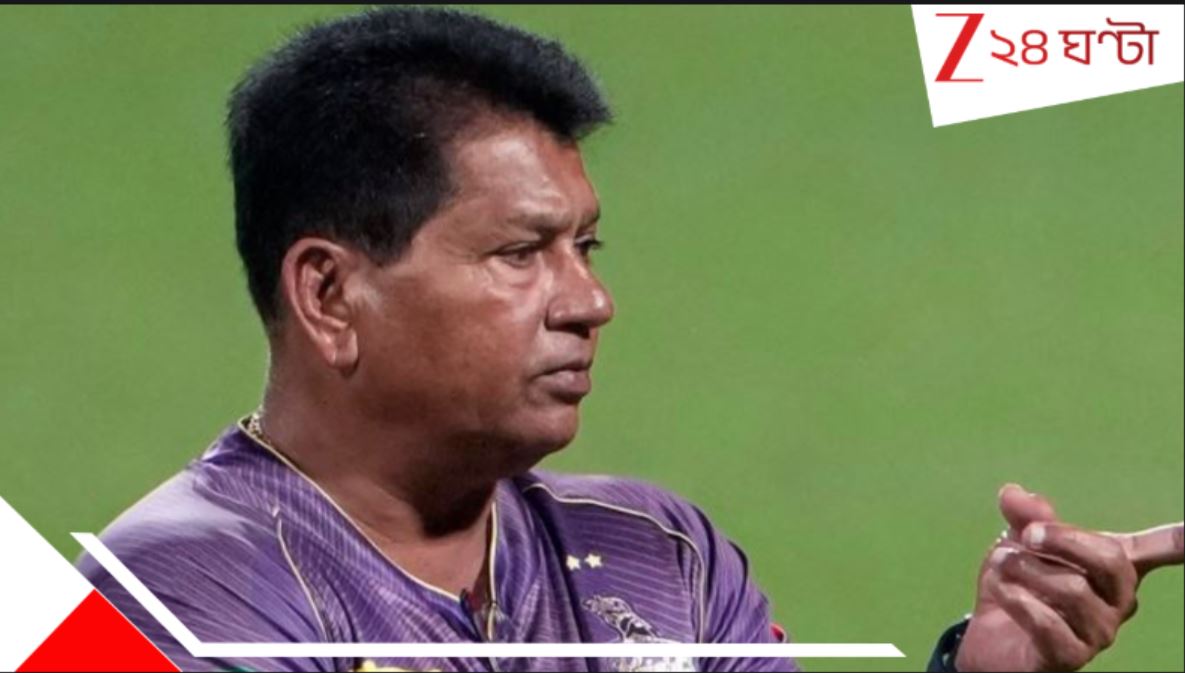 আইপিএলে খারাপ পারফরম্যান্স! বড় সিদ্ধান্ত KKR-এর! হেডকোচকেই…KKR Part Ways With Head Coach Chandrakant Pandit