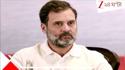 ভারত-পাক সংঘর্ষে অনাথ হয়ে যাওয়া ২২ শিশুর দায়িত্ব রাজীব-পুত্রের! চালাবেন পড়াশোনা...