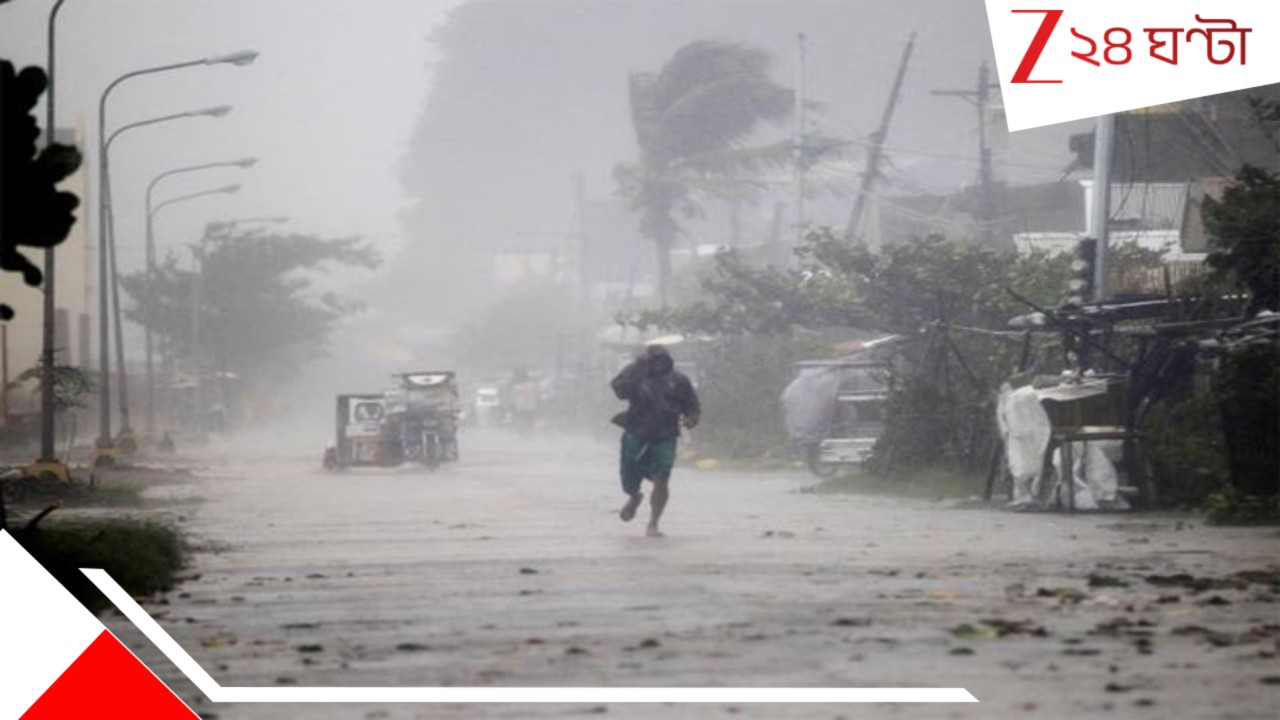 Weather Update: পড়বে ভয়ানক বাজ, তুমুল ঝড়বৃষ্টির অ্যালার্ট ৭ জেলায়! 'ত্রিফলা'য় জুলাই বৃষ্টিতে সব রেকর্ড ভাঙল কলকাতা... Weather Update: পড়বে ভয়ানক বাজ, তুমুল ঝড়বৃষ্টির অ্যালার্ট ৭ জেলায়! 'ত্রিফলা'য় জুলাই বৃষ্টিতে সব রেকর্ড ভাঙল কলকাতা...
