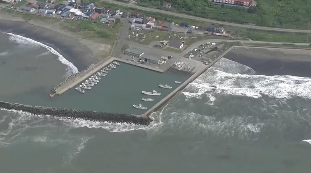 Russia Earthquake: Tsunami Hits Russia and Japan