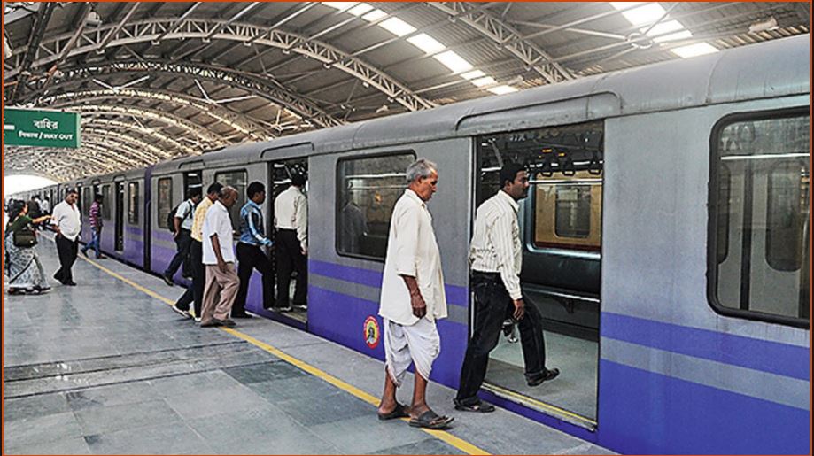 Kavi Subhas Metro Station